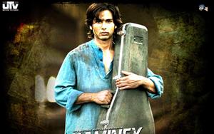 Kaminey